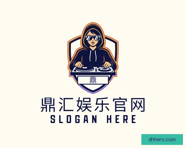 认识鼎汇娱乐官网